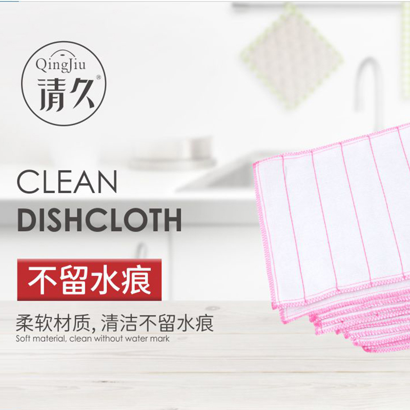 兴安盟竹纤维洗碗布工厂