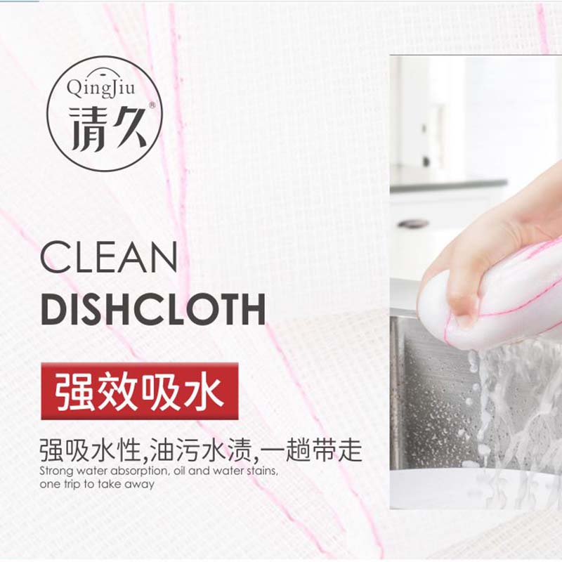 兴安盟竹纤维洗碗布多少钱