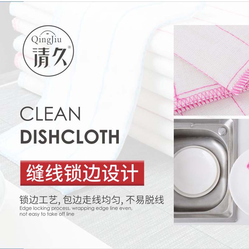 兴安盟木纤维洗碗布