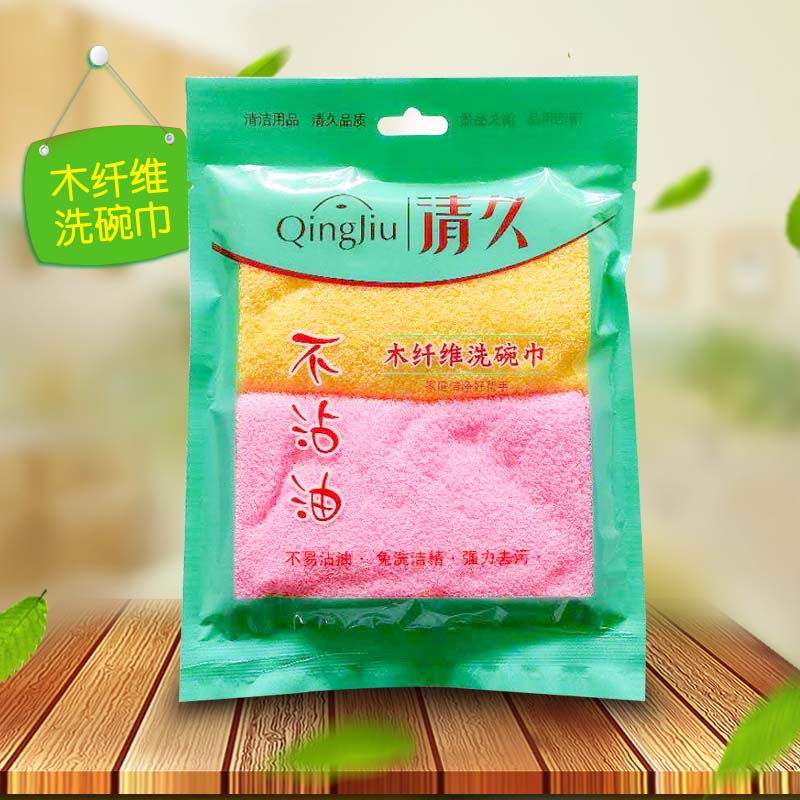 兴安盟不沾油洗碗布系列