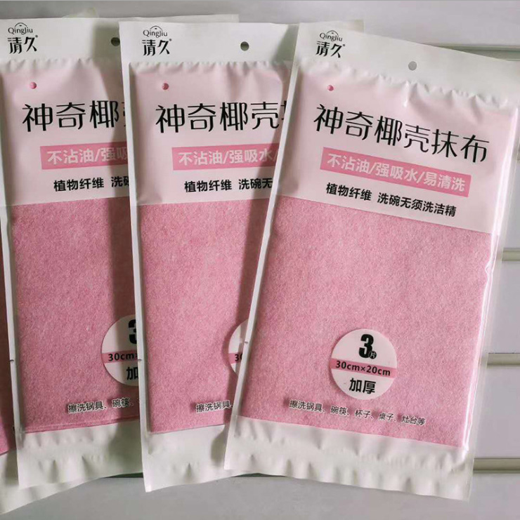 兴安盟椰壳抹布系列